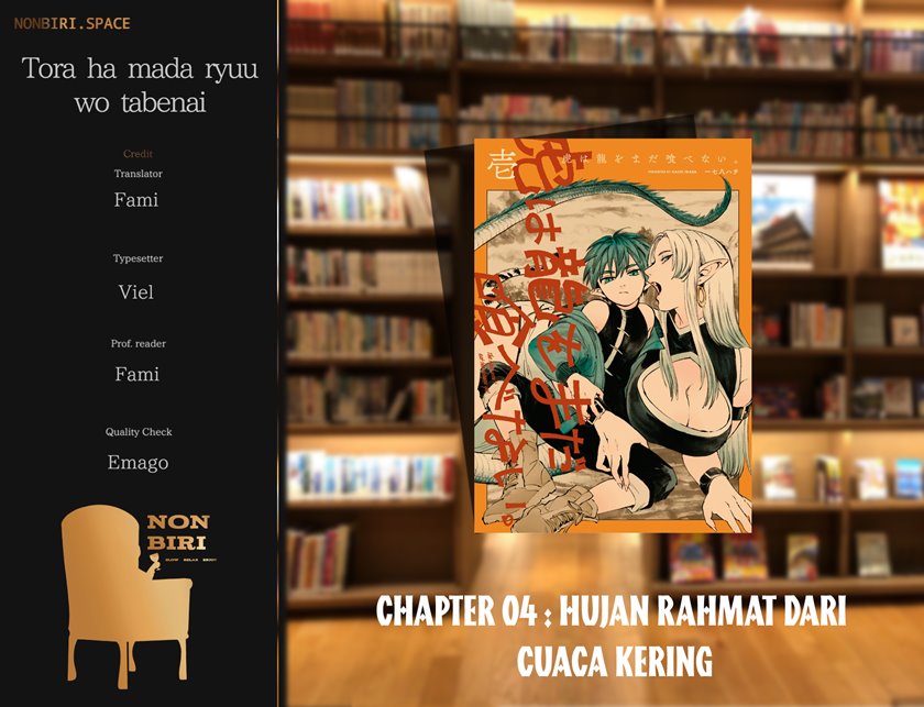 tora-wa-ryuu-wo-mada-tabenai - Chapter: 4