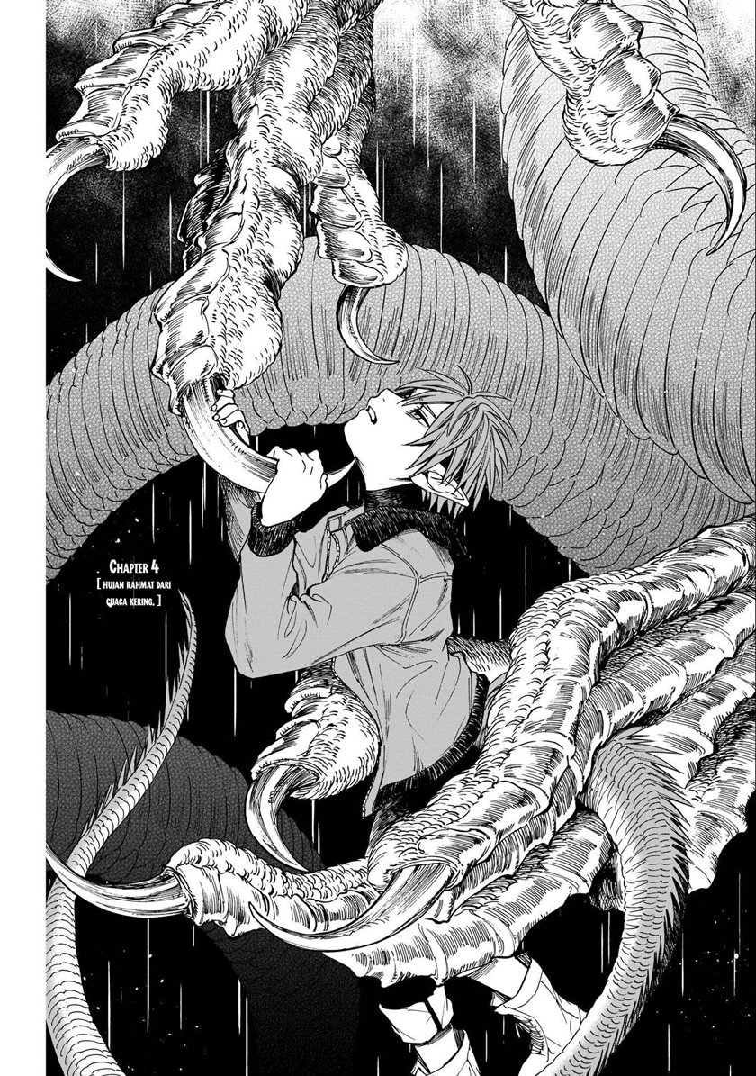 tora-wa-ryuu-wo-mada-tabenai - Chapter: 4