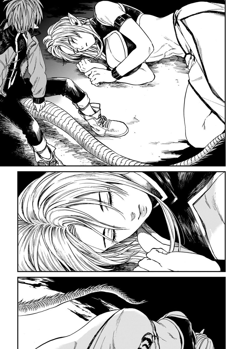 tora-wa-ryuu-wo-mada-tabenai - Chapter: 4