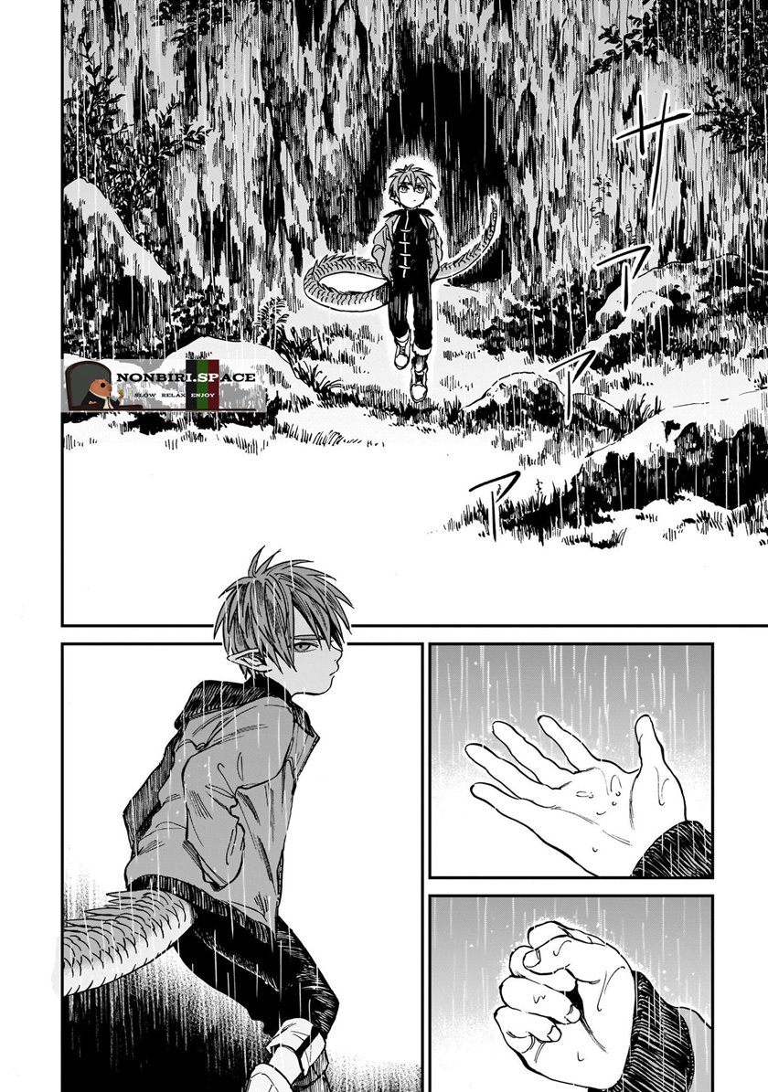 tora-wa-ryuu-wo-mada-tabenai - Chapter: 4