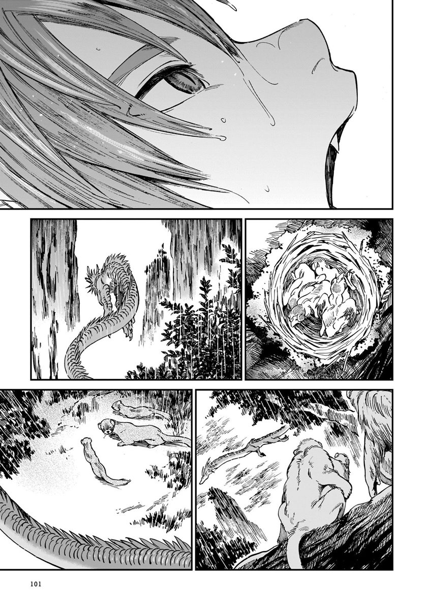 tora-wa-ryuu-wo-mada-tabenai - Chapter: 4