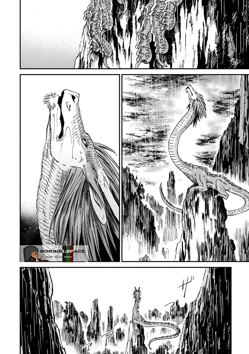 tora-wa-ryuu-wo-mada-tabenai - Chapter: 4
