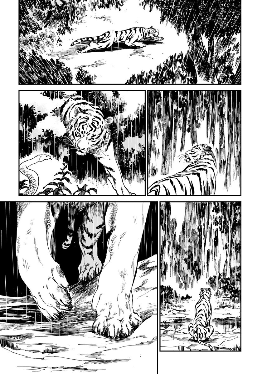 tora-wa-ryuu-wo-mada-tabenai - Chapter: 4