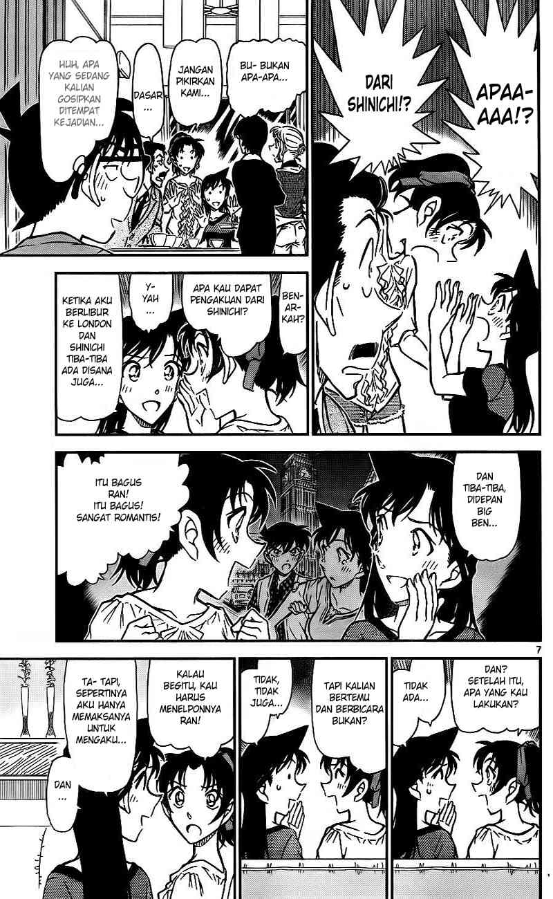 detective-conan - Chapter: 784