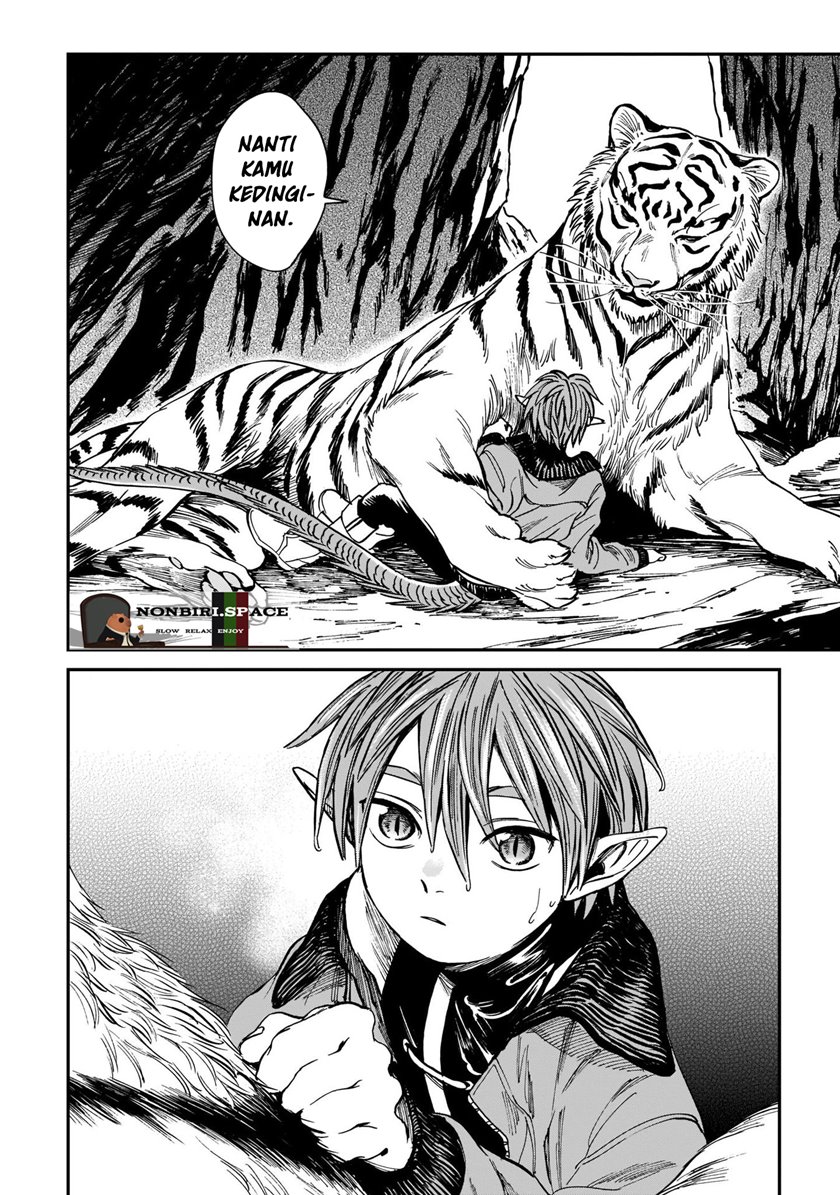 tora-wa-ryuu-wo-mada-tabenai - Chapter: 4