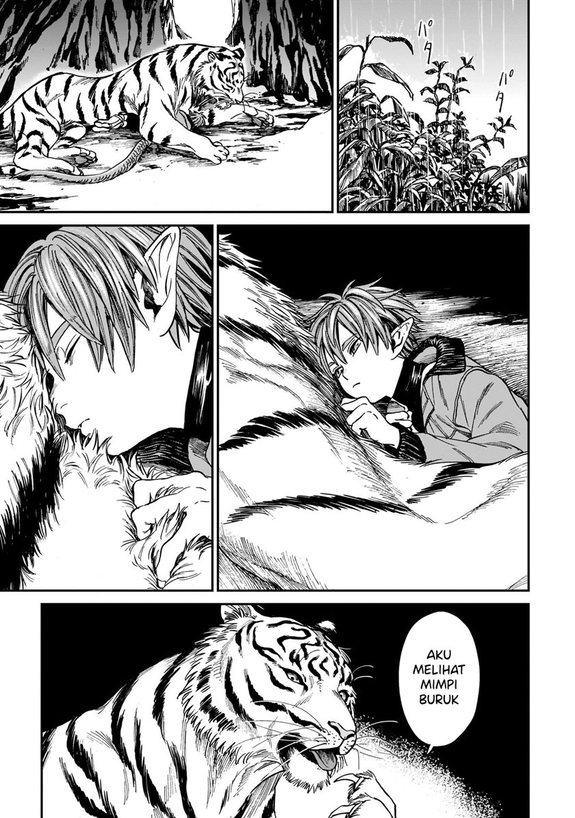 tora-wa-ryuu-wo-mada-tabenai - Chapter: 4
