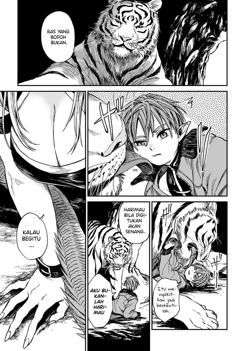 tora-wa-ryuu-wo-mada-tabenai - Chapter: 4