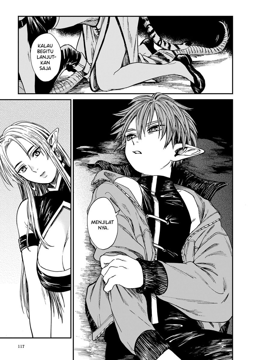 tora-wa-ryuu-wo-mada-tabenai - Chapter: 4