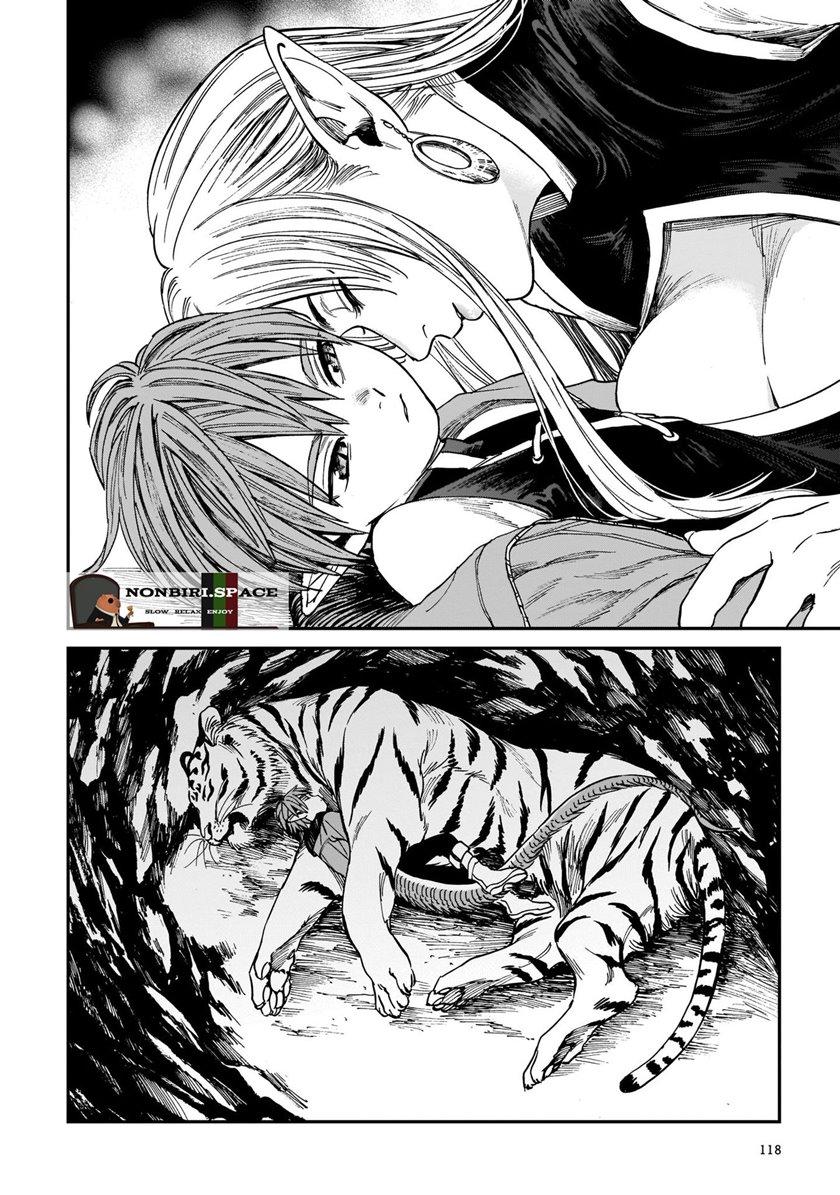 tora-wa-ryuu-wo-mada-tabenai - Chapter: 4