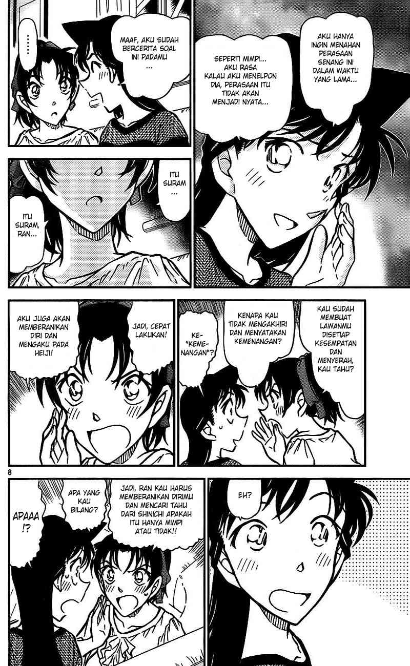detective-conan - Chapter: 784