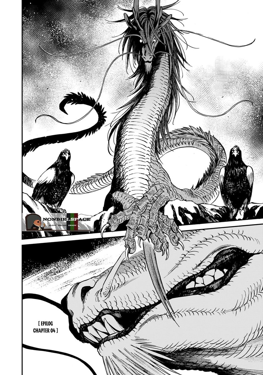 tora-wa-ryuu-wo-mada-tabenai - Chapter: 4