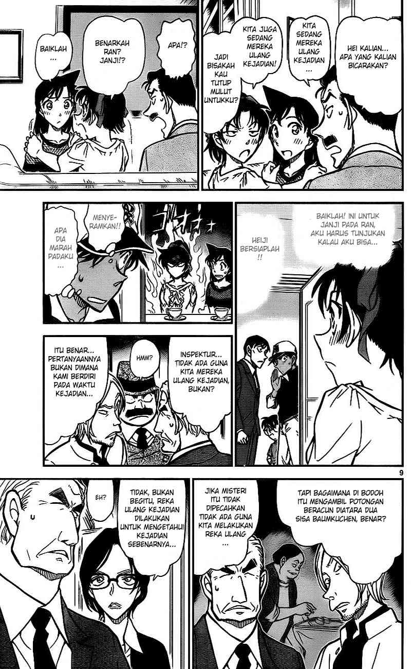 detective-conan - Chapter: 784