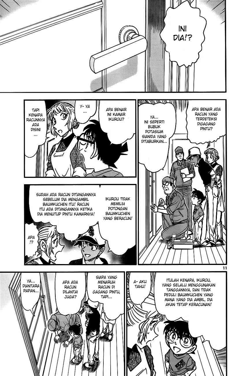 detective-conan - Chapter: 784