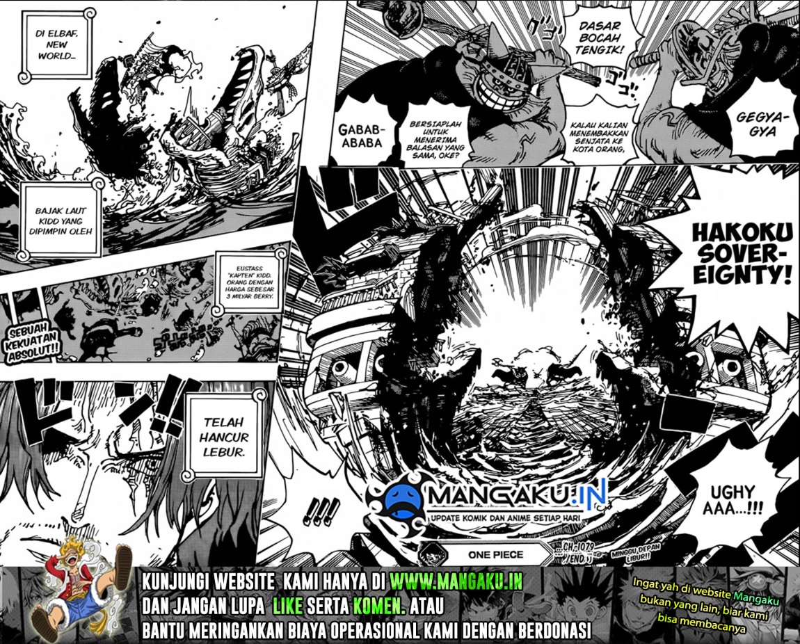 one-piece-id - Chapter: 1079