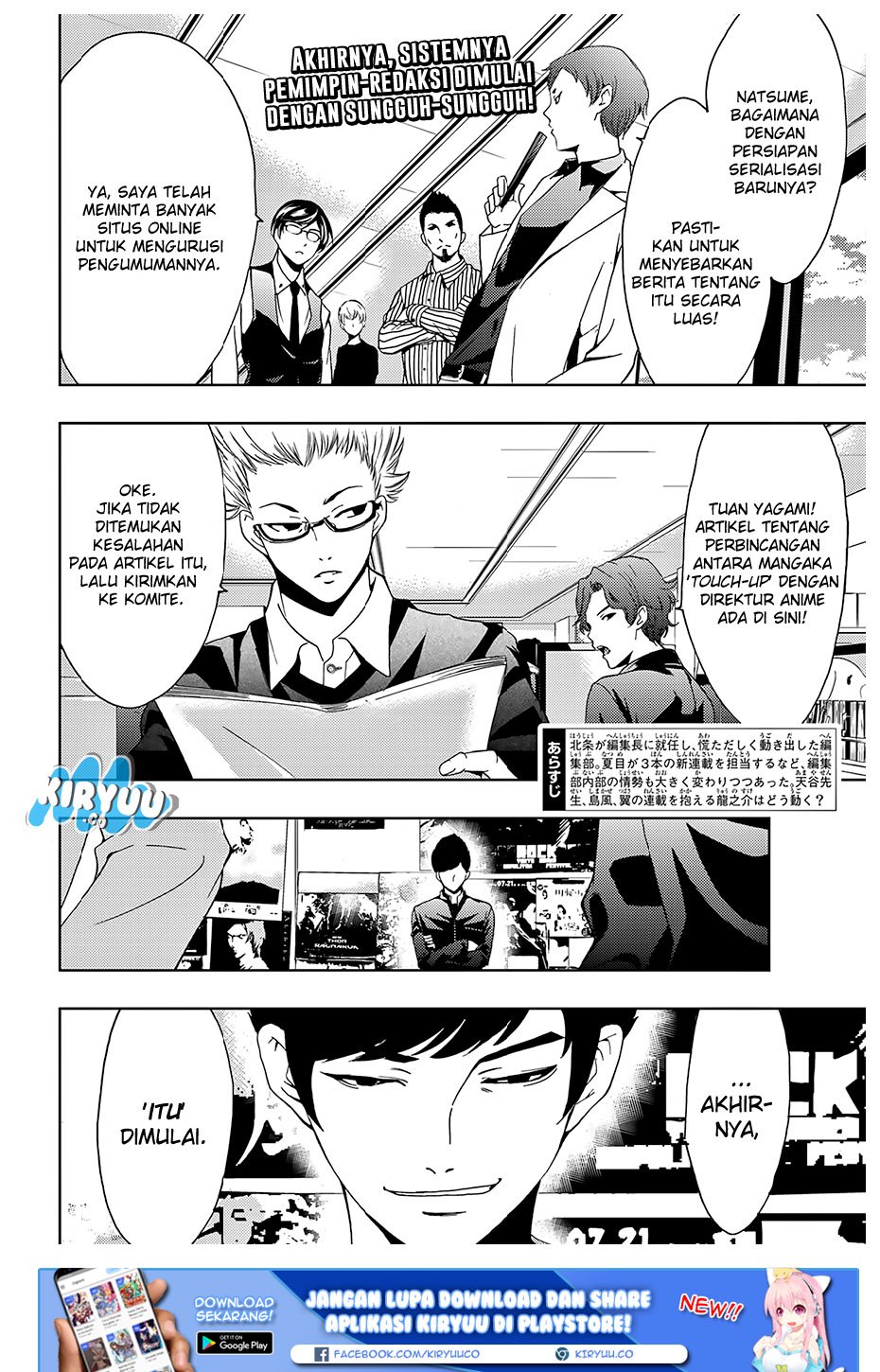 hitman-seo-kouji - Chapter: 28