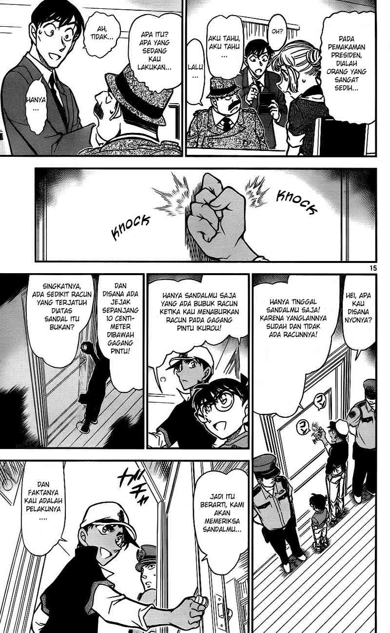 detective-conan - Chapter: 784