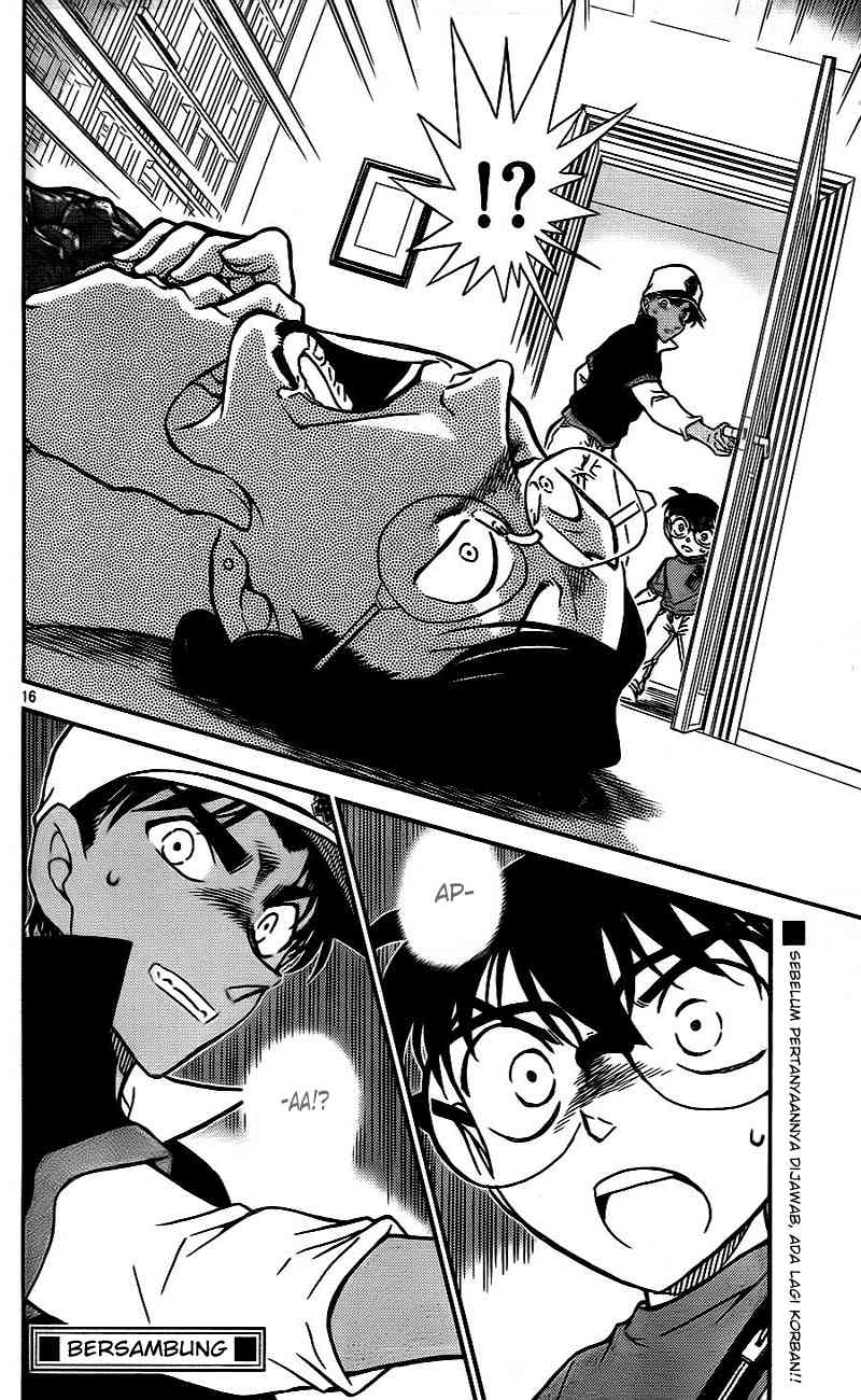 detective-conan - Chapter: 784