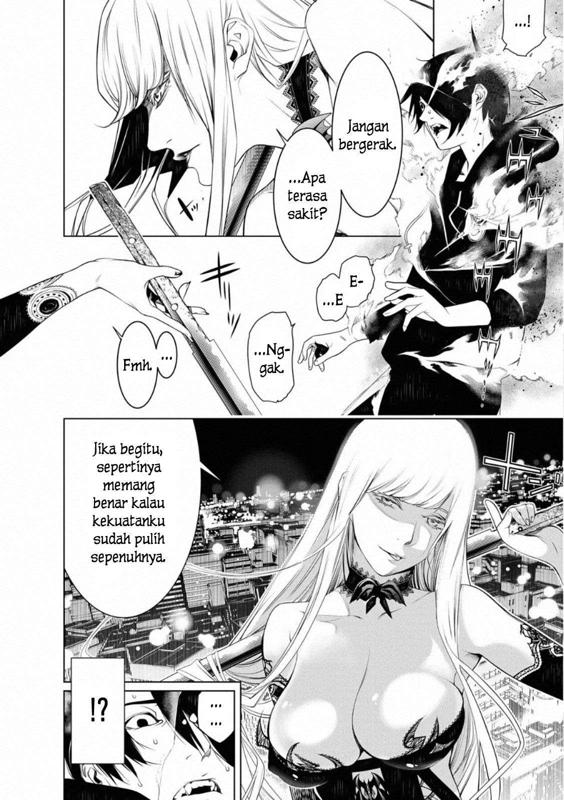 bakemonogatari - Chapter: 105