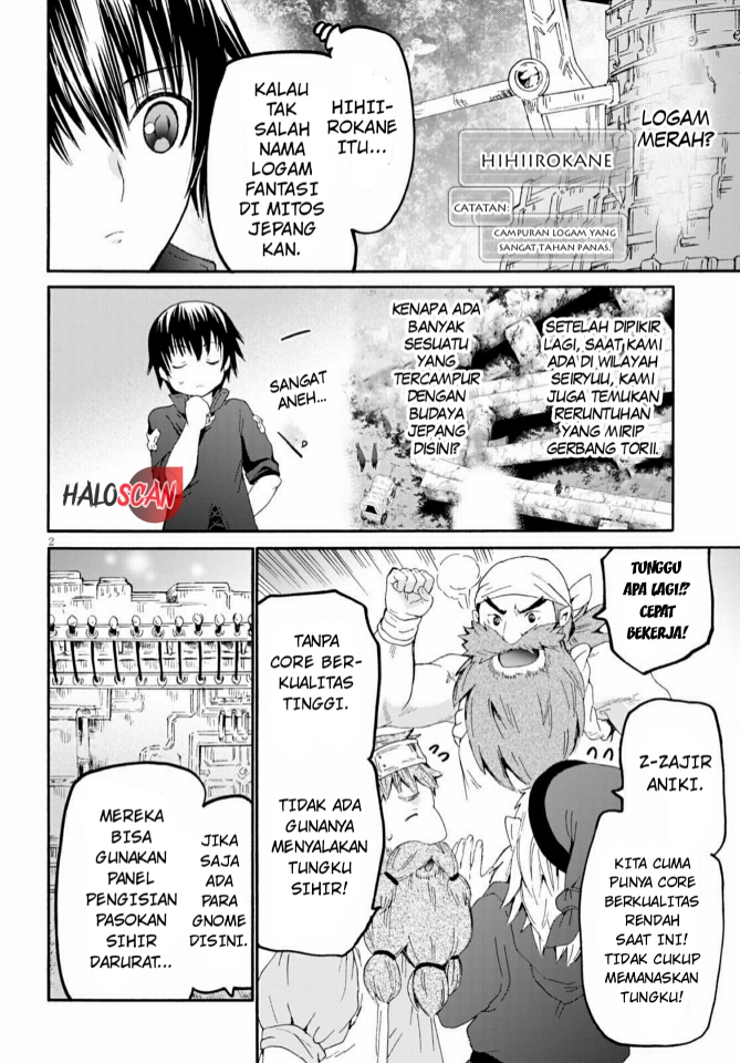 death-march-kara-hajimaru-isekai-kyousoukyoku - Chapter: 71