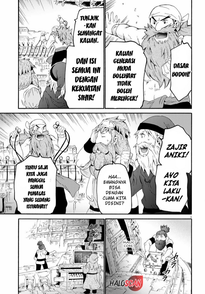 death-march-kara-hajimaru-isekai-kyousoukyoku - Chapter: 71