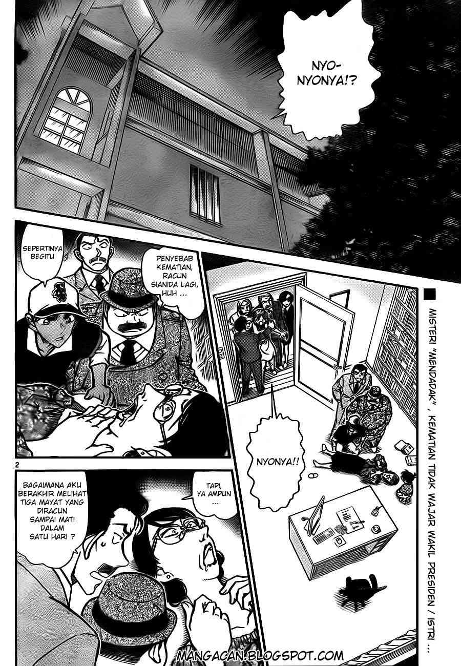 detective-conan - Chapter: 785