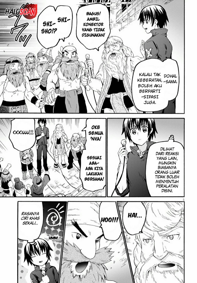 death-march-kara-hajimaru-isekai-kyousoukyoku - Chapter: 71