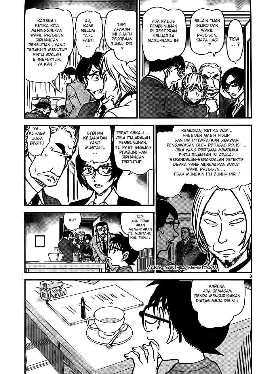 detective-conan - Chapter: 785