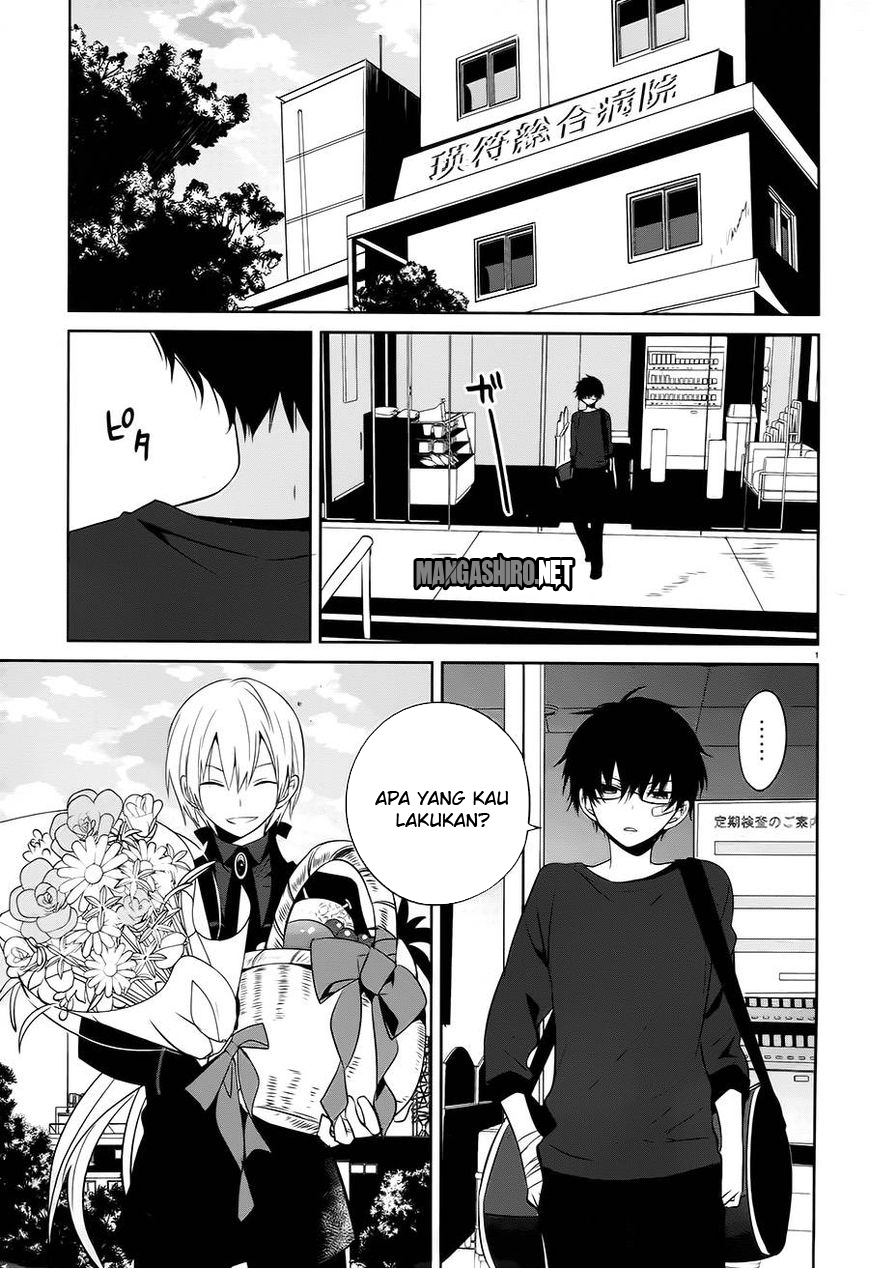 boku-to-senpai-no-tekken-kousai - Chapter: 14