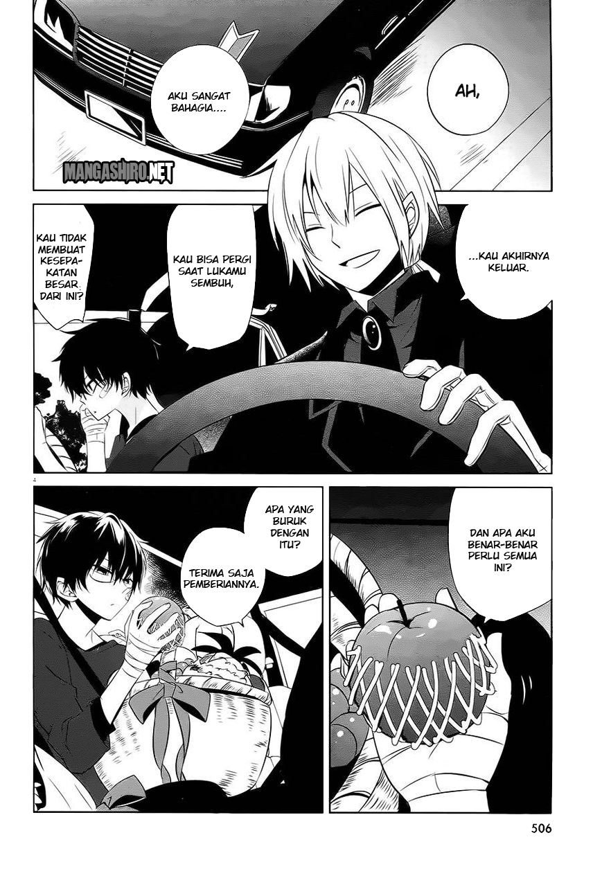 boku-to-senpai-no-tekken-kousai - Chapter: 14