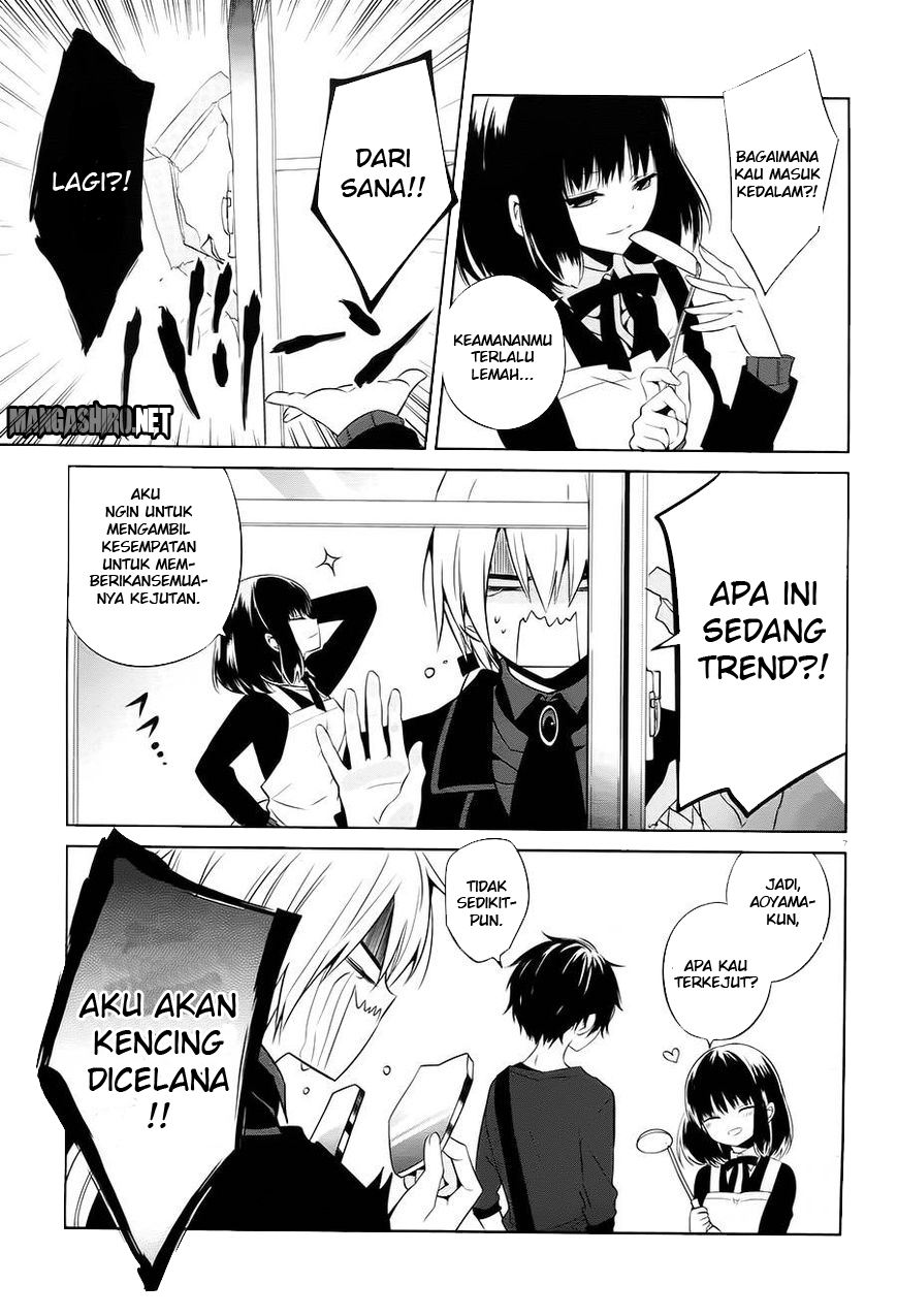boku-to-senpai-no-tekken-kousai - Chapter: 14