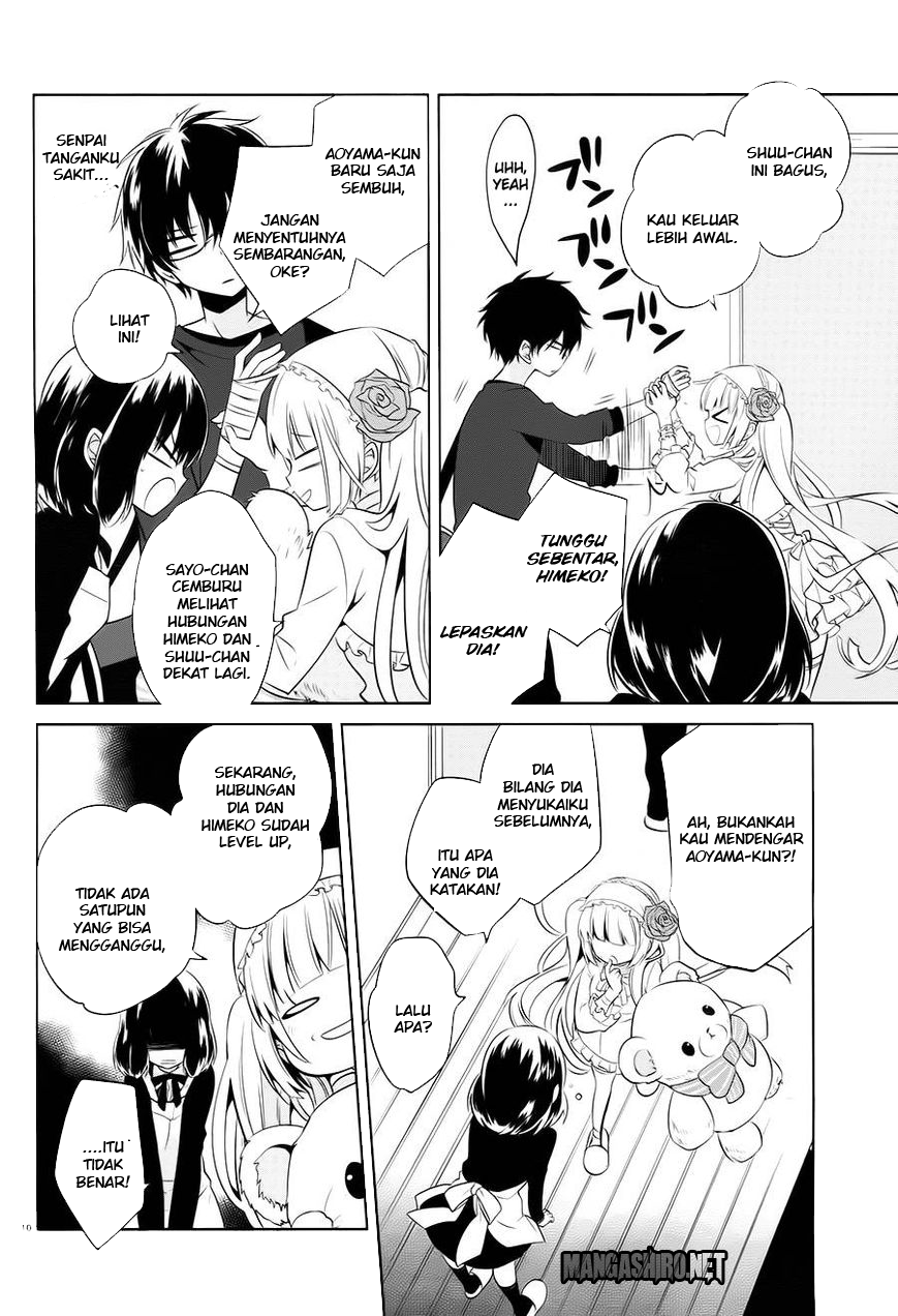 boku-to-senpai-no-tekken-kousai - Chapter: 14