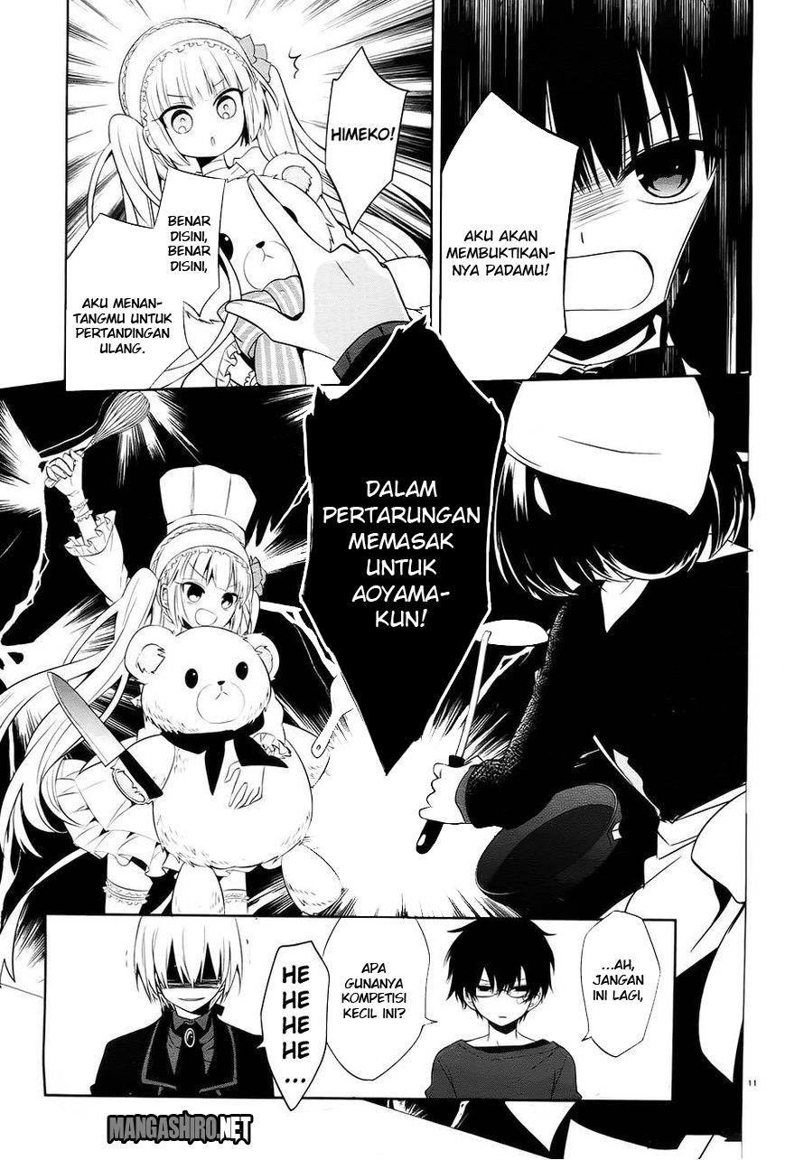 boku-to-senpai-no-tekken-kousai - Chapter: 14