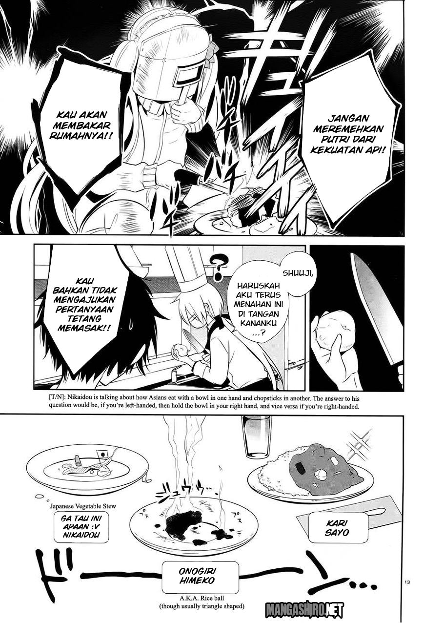 boku-to-senpai-no-tekken-kousai - Chapter: 14