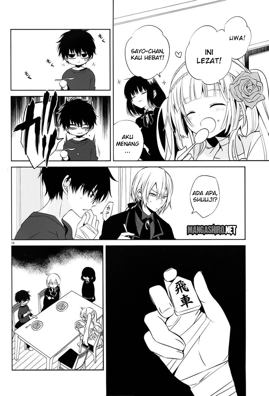 boku-to-senpai-no-tekken-kousai - Chapter: 14