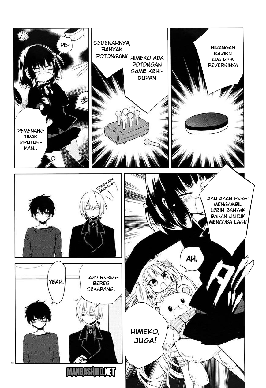 boku-to-senpai-no-tekken-kousai - Chapter: 14
