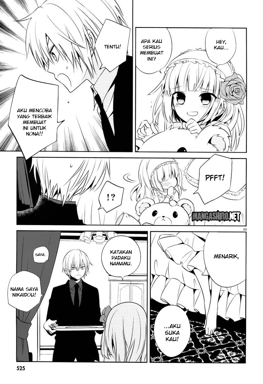 boku-to-senpai-no-tekken-kousai - Chapter: 14