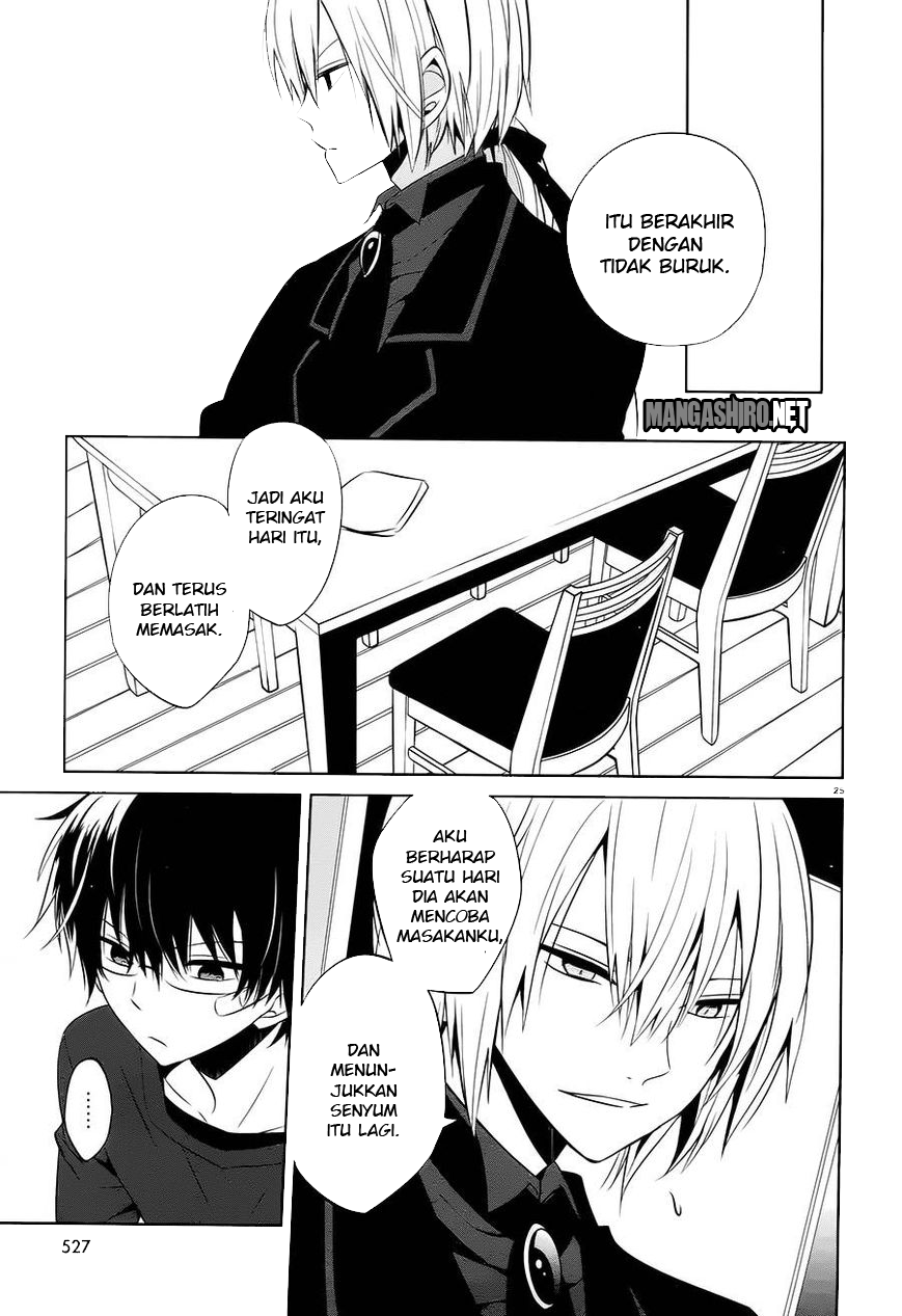 boku-to-senpai-no-tekken-kousai - Chapter: 14