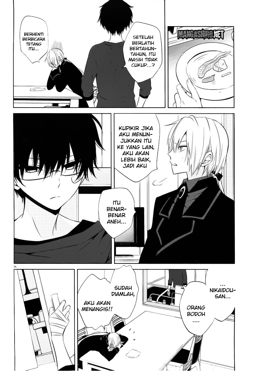 boku-to-senpai-no-tekken-kousai - Chapter: 14