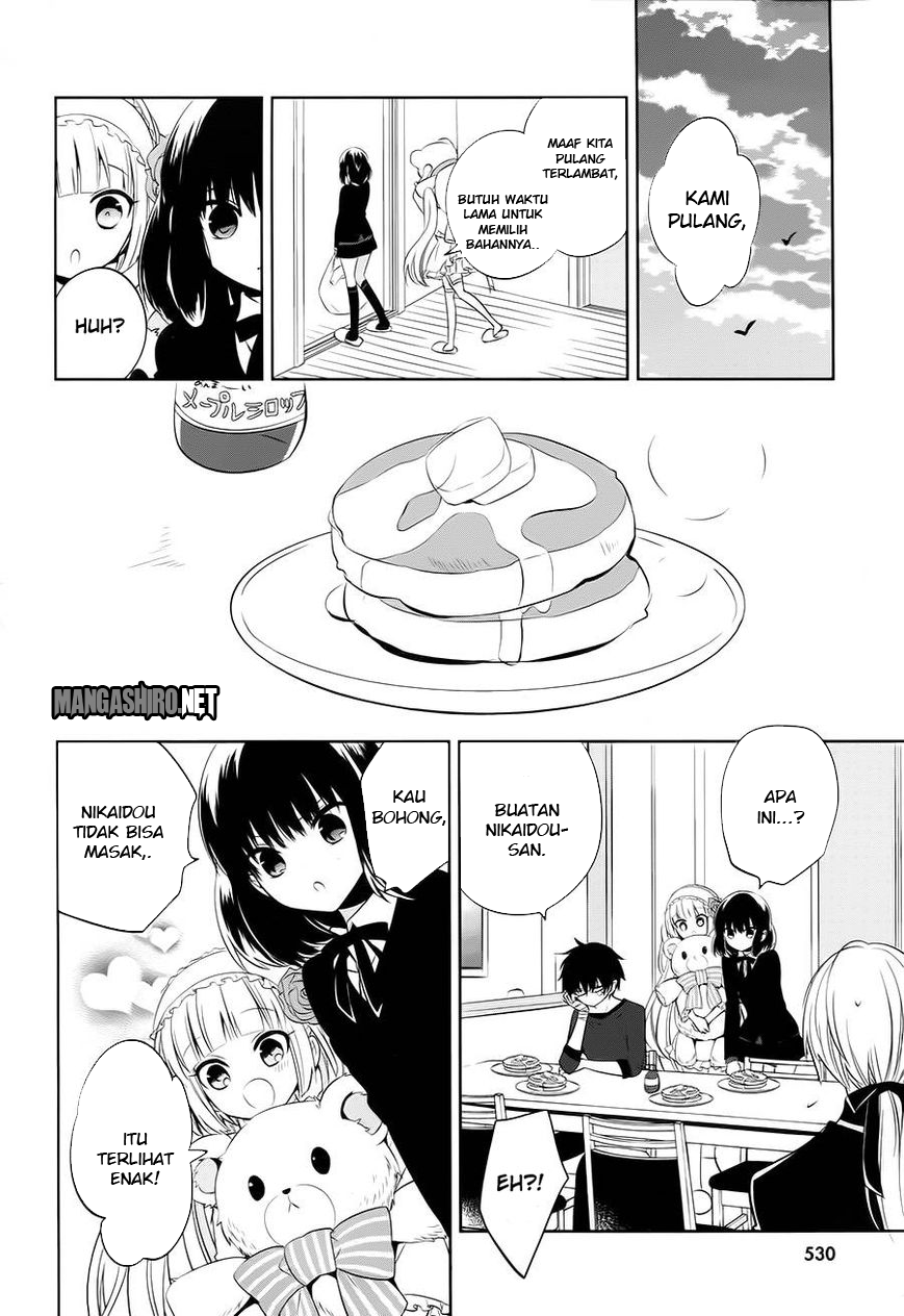 boku-to-senpai-no-tekken-kousai - Chapter: 14