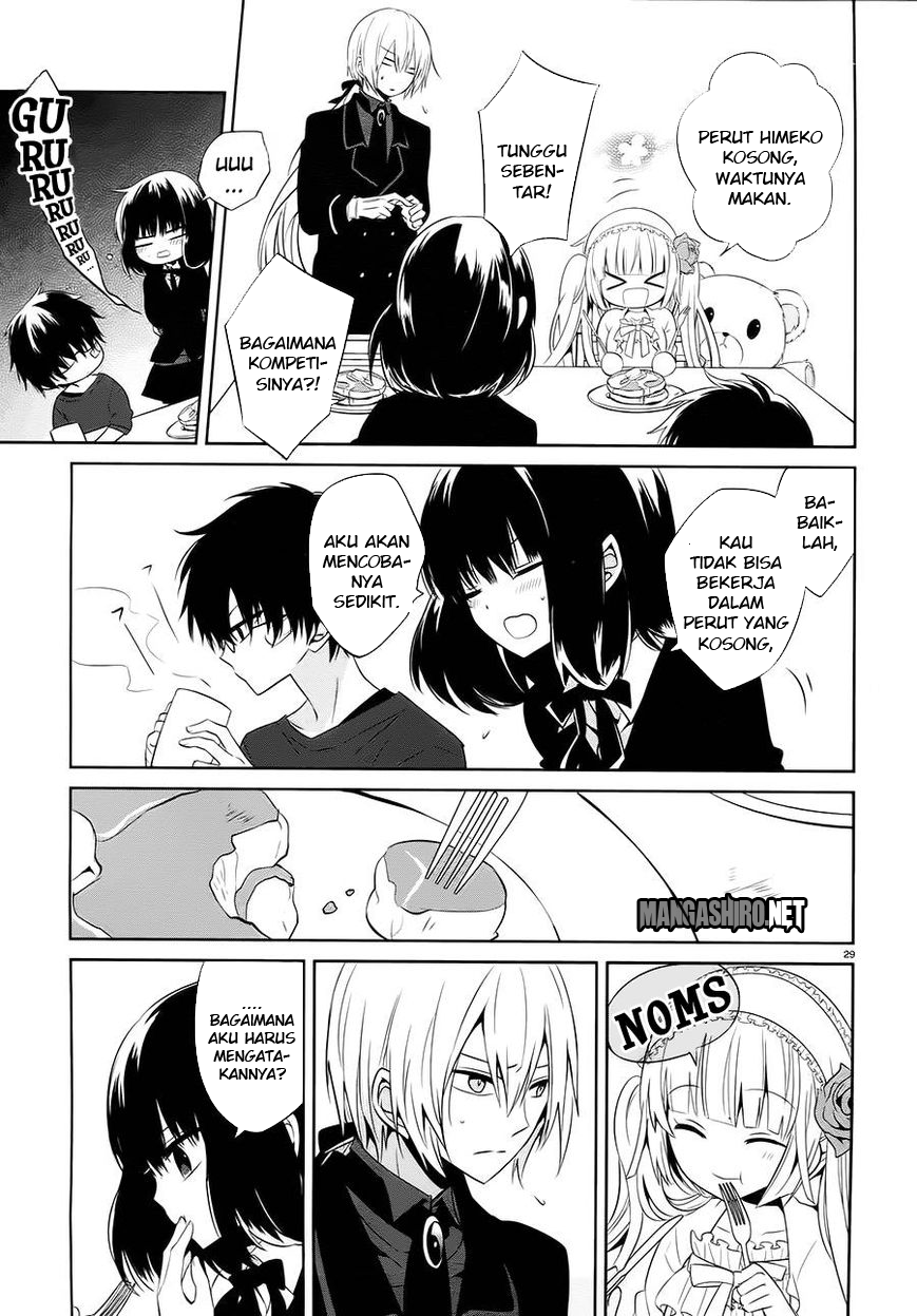boku-to-senpai-no-tekken-kousai - Chapter: 14