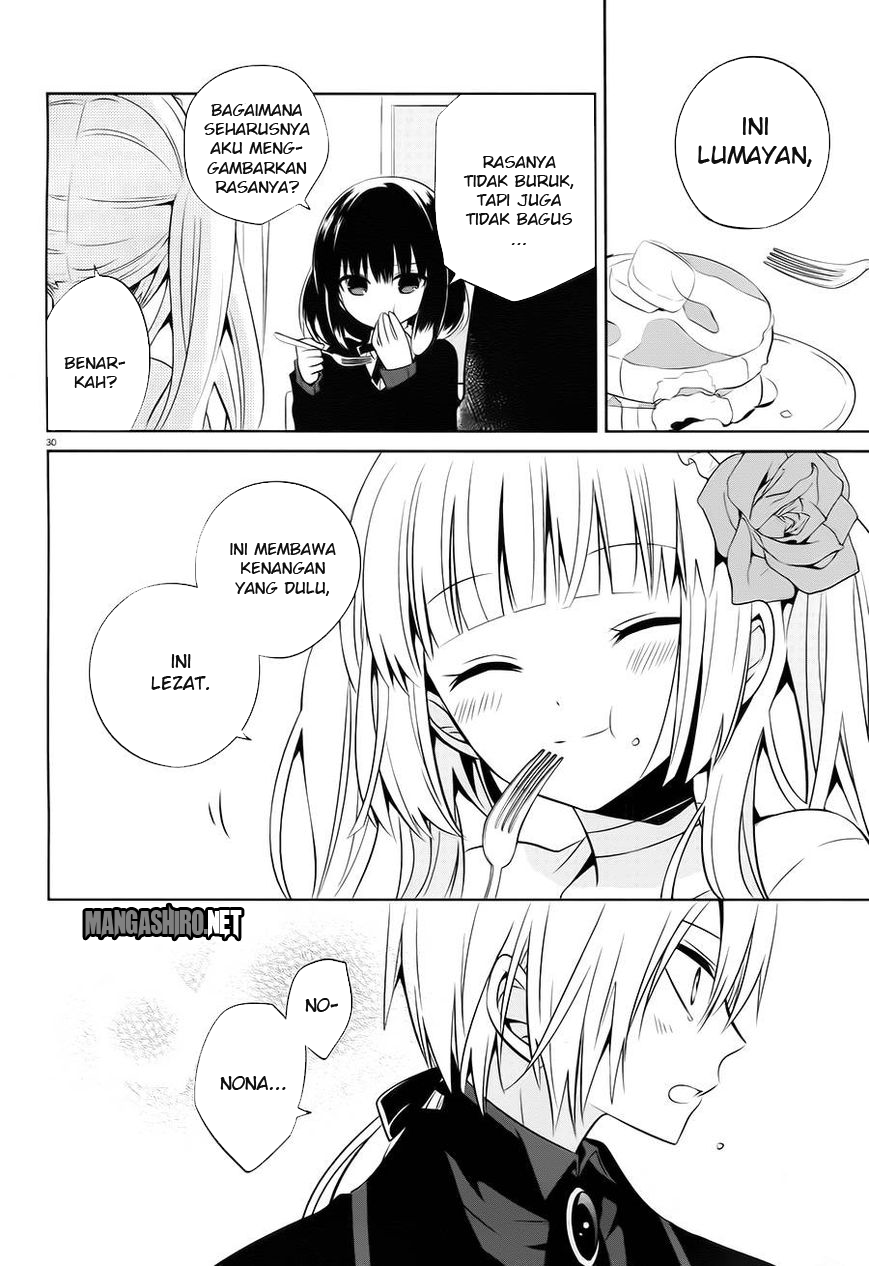 boku-to-senpai-no-tekken-kousai - Chapter: 14