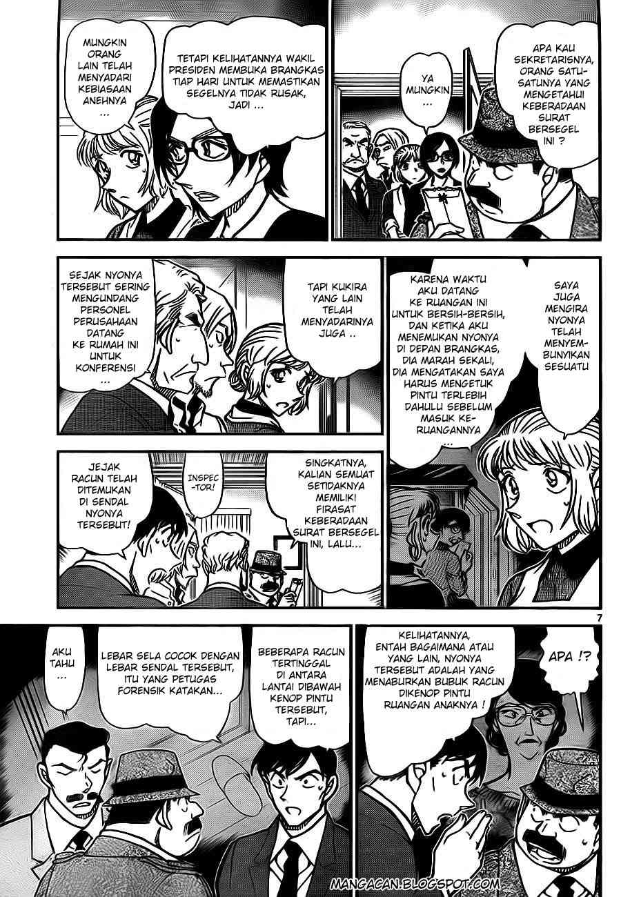 detective-conan - Chapter: 785