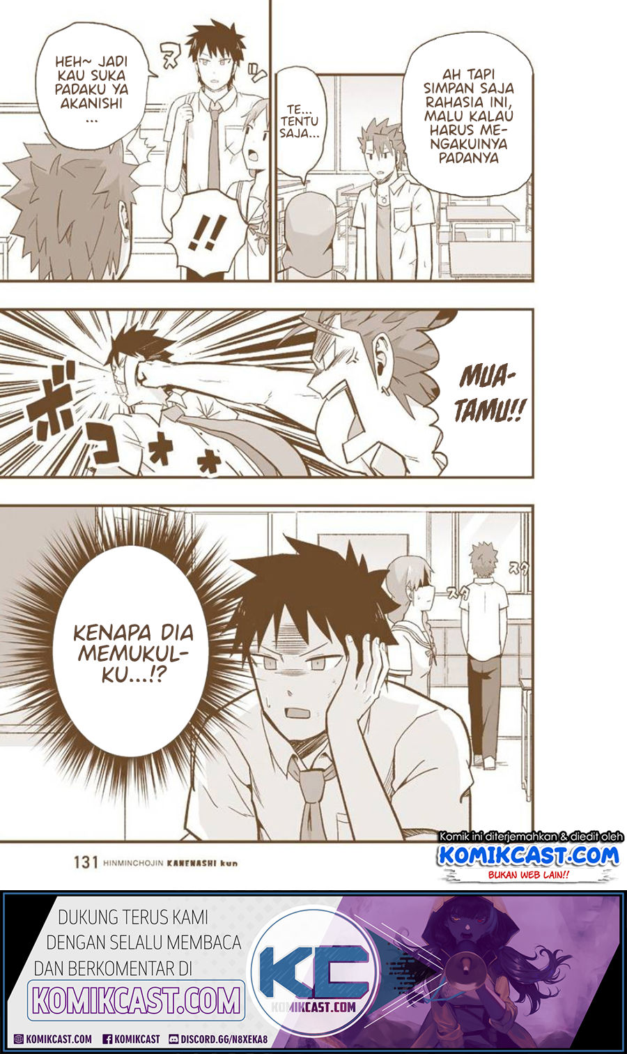 hinmin-choujin-kanenashi-kun - Chapter: 10.5