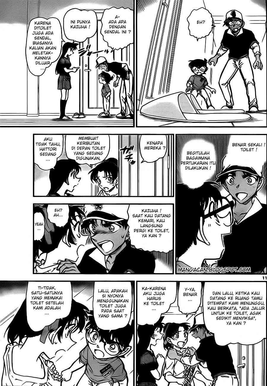 detective-conan - Chapter: 785