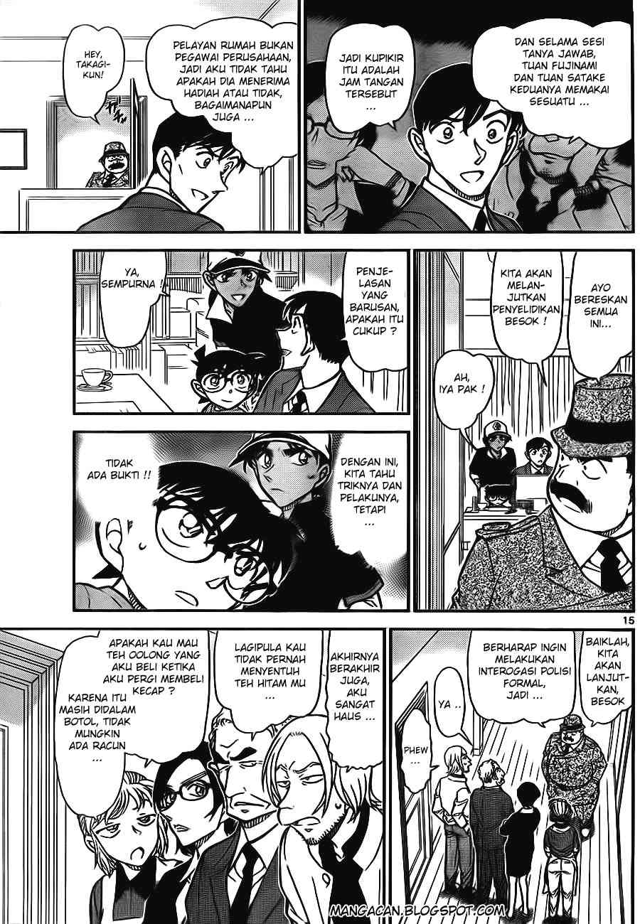 detective-conan - Chapter: 785