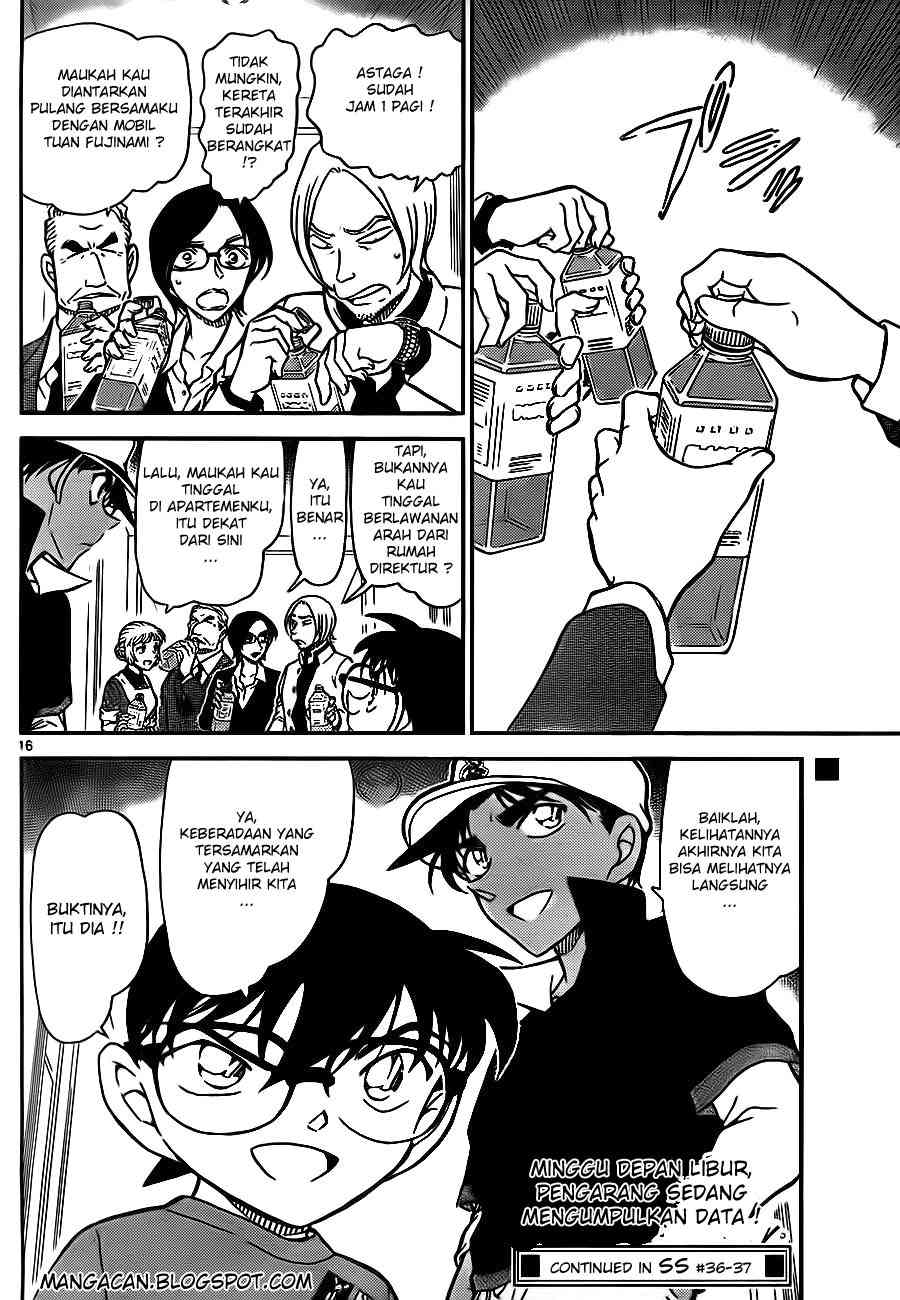 detective-conan - Chapter: 785