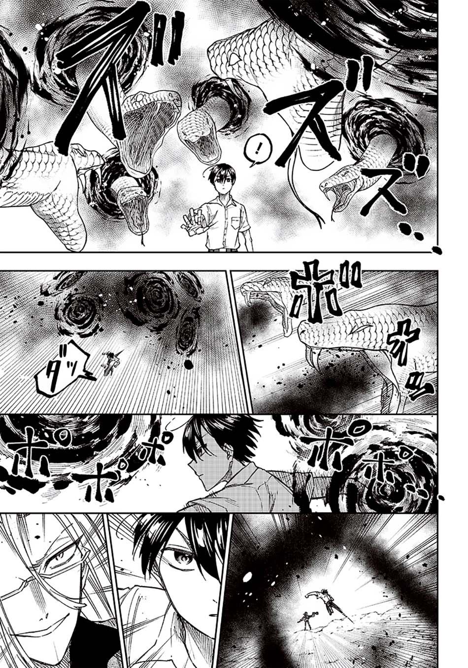 kyuuseishu-meshia-isekai-wo-sukutta-moto-yuusha-ga-mamono-no-afureru-genjitsu-sekai-wo-musou-suru - Chapter: 17
