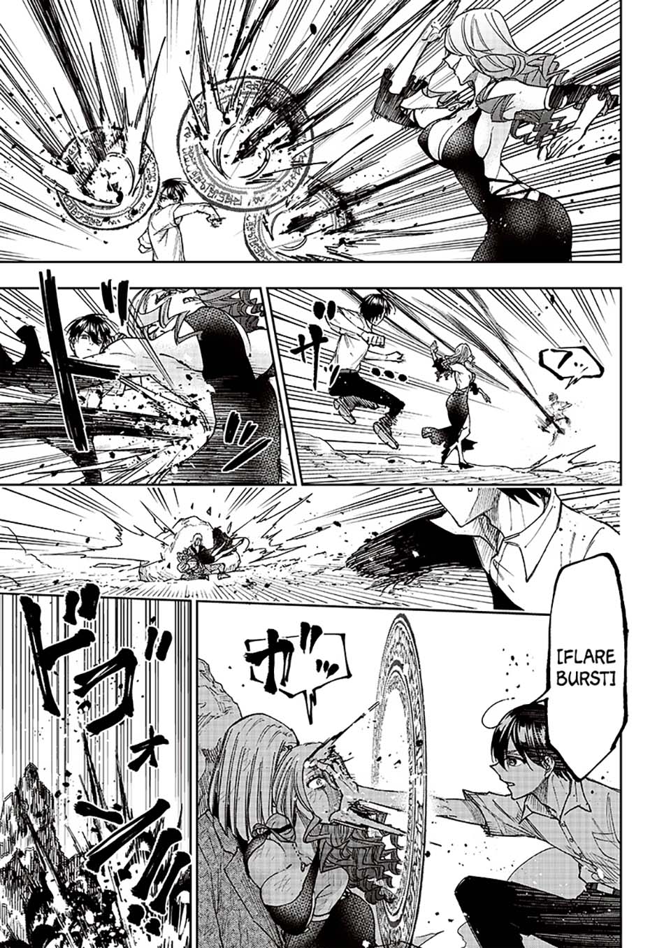 kyuuseishu-meshia-isekai-wo-sukutta-moto-yuusha-ga-mamono-no-afureru-genjitsu-sekai-wo-musou-suru - Chapter: 17