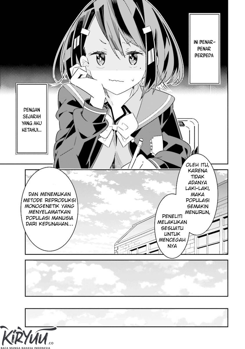 all-of-humanity-is-yuri-except-for-me - Chapter: 1.1