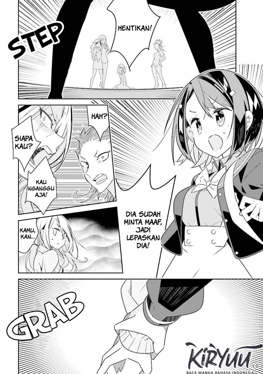 all-of-humanity-is-yuri-except-for-me - Chapter: 1.1